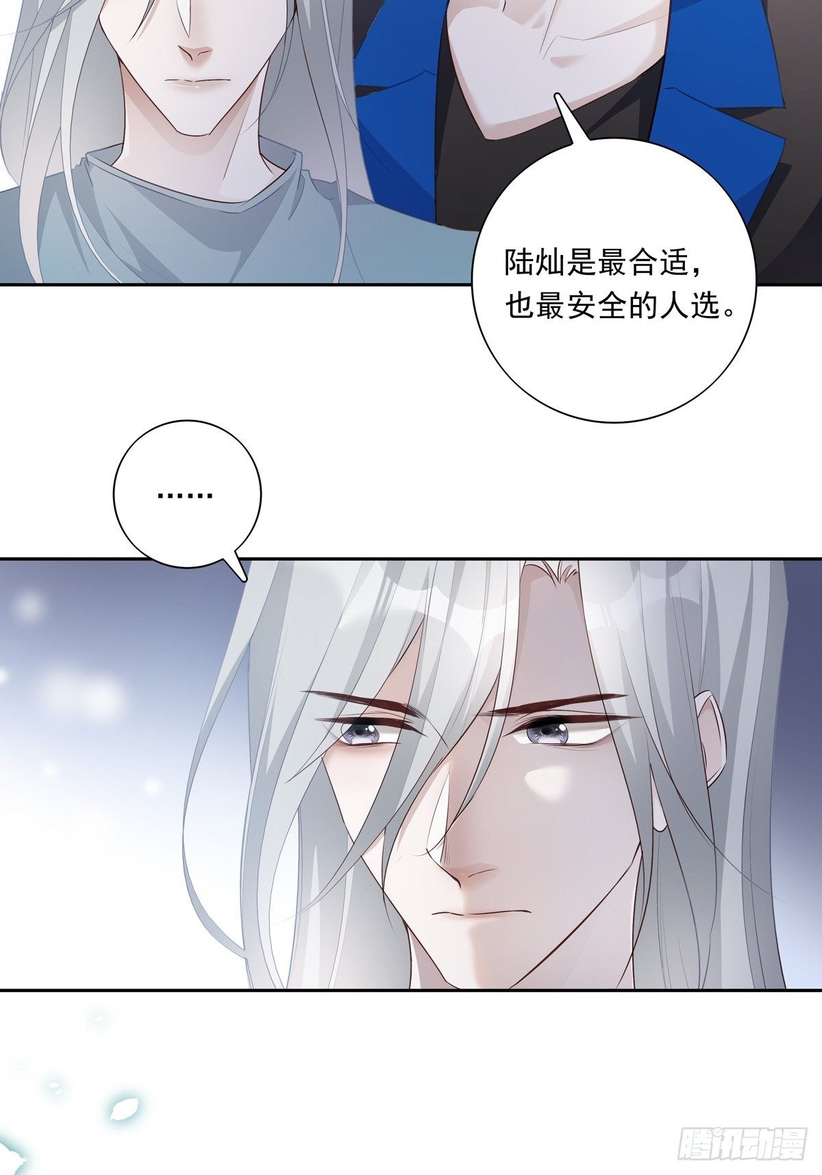 063 让我握着你的手19