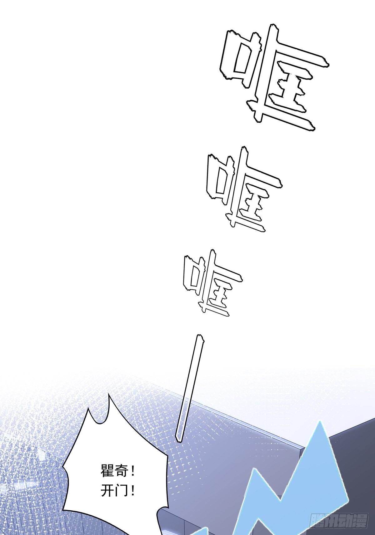 085  带你去看烟花17