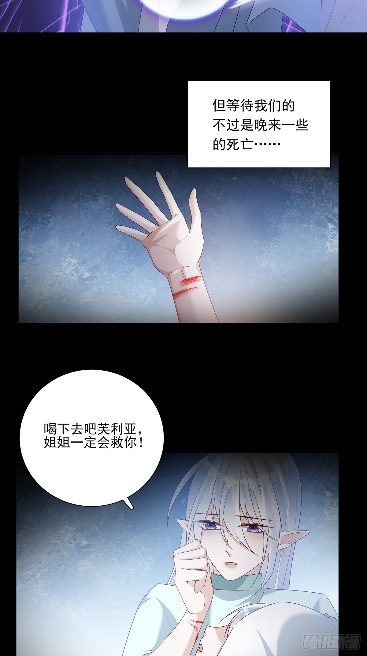 073 那些记忆14