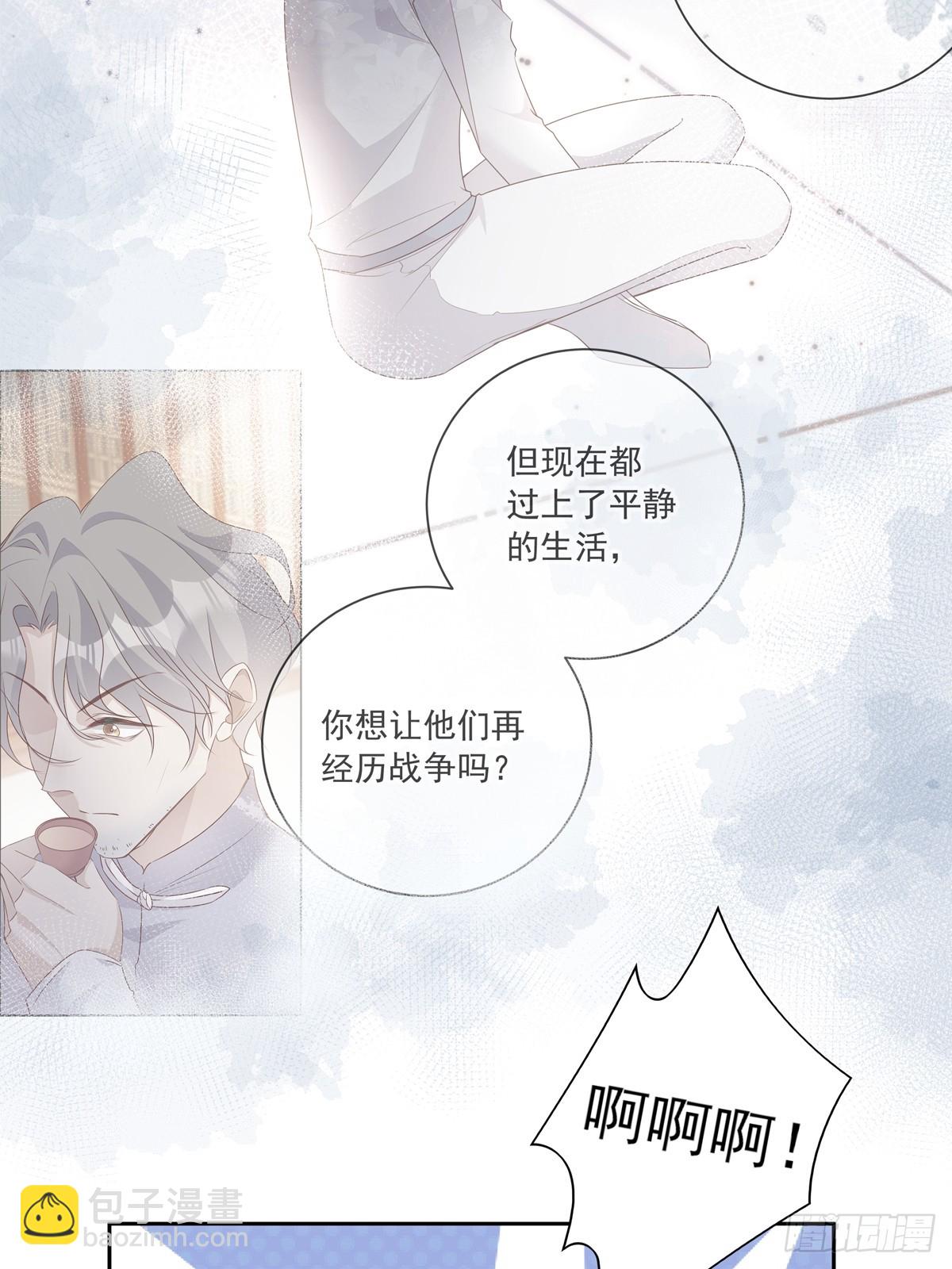 114  对峙4