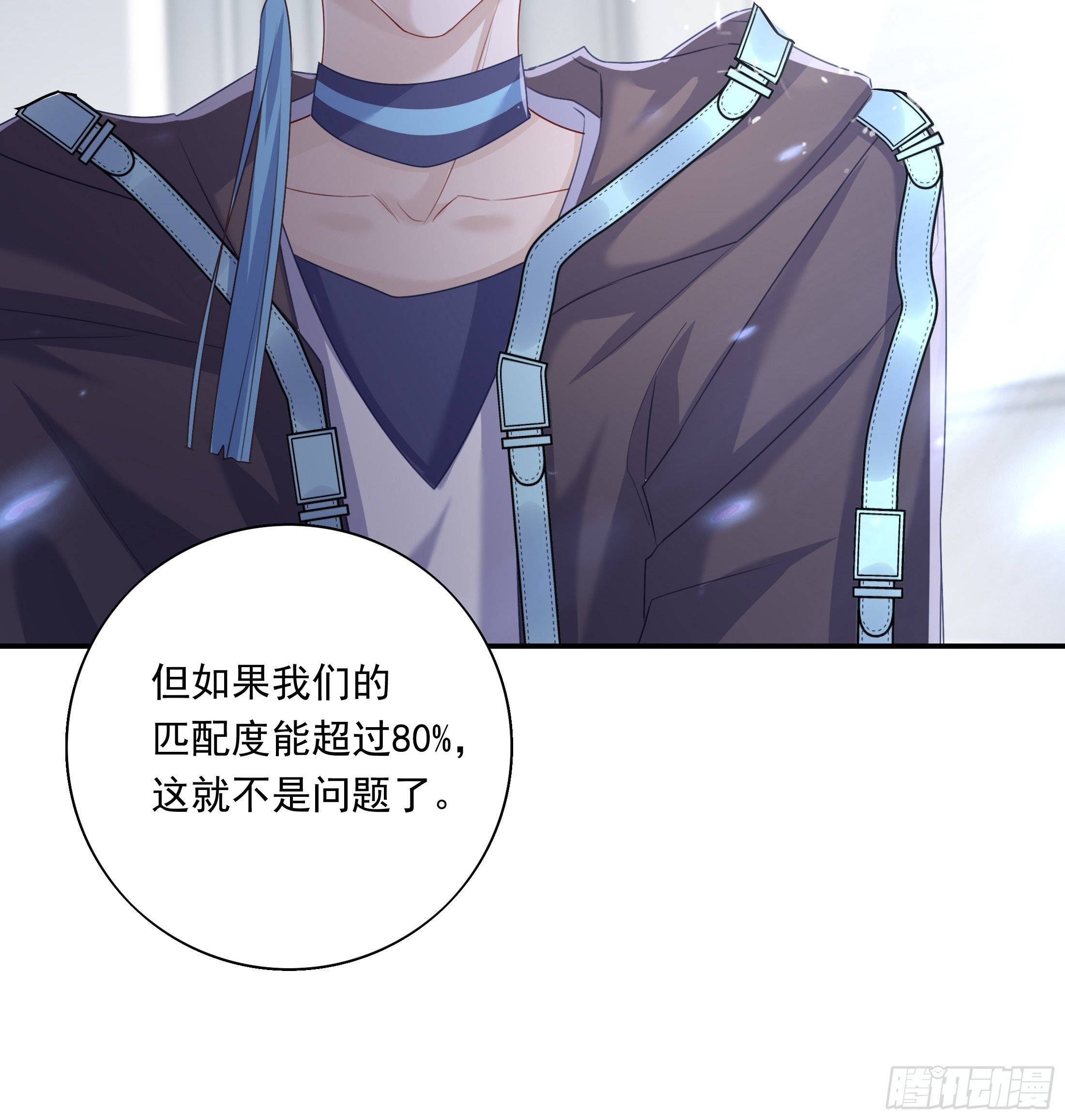 02017