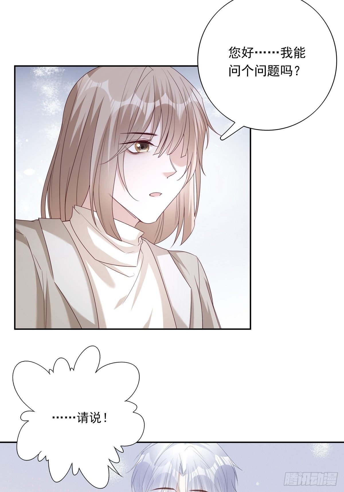 049  善待世界13