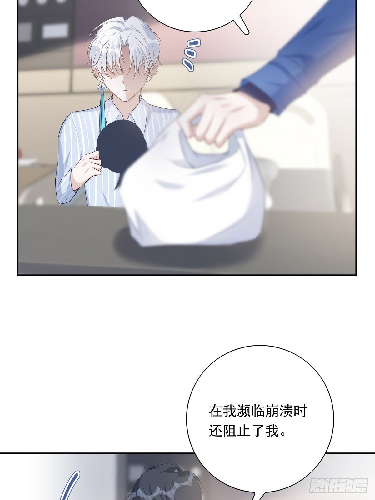 064 我想上厕所17