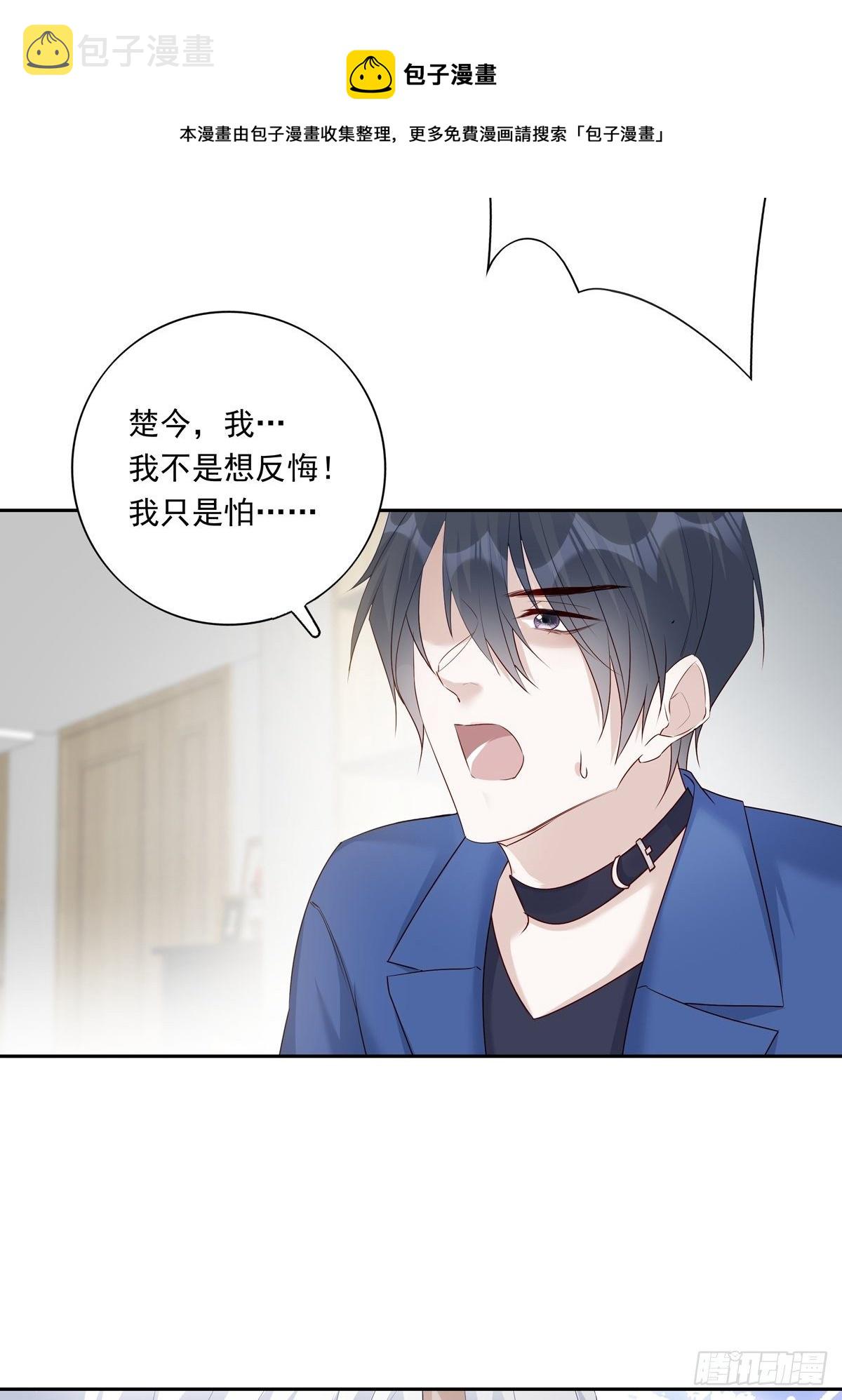 067 我需要你12