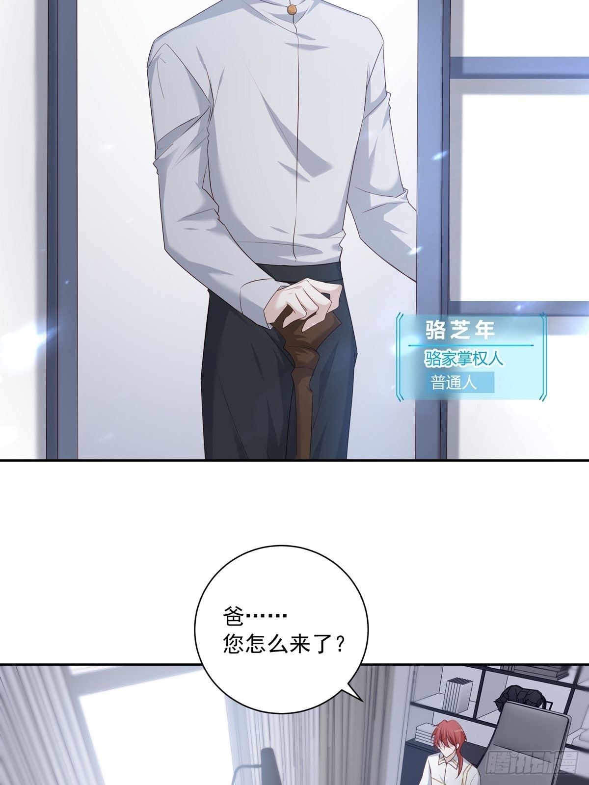 104  搜查系统31