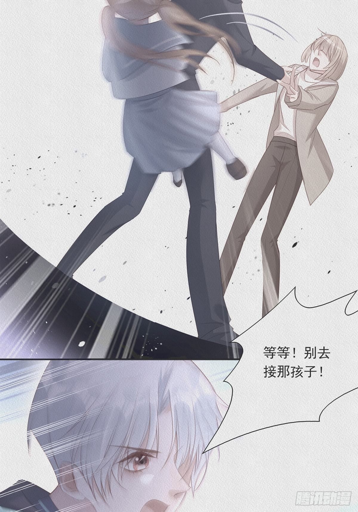 049  善待世界34