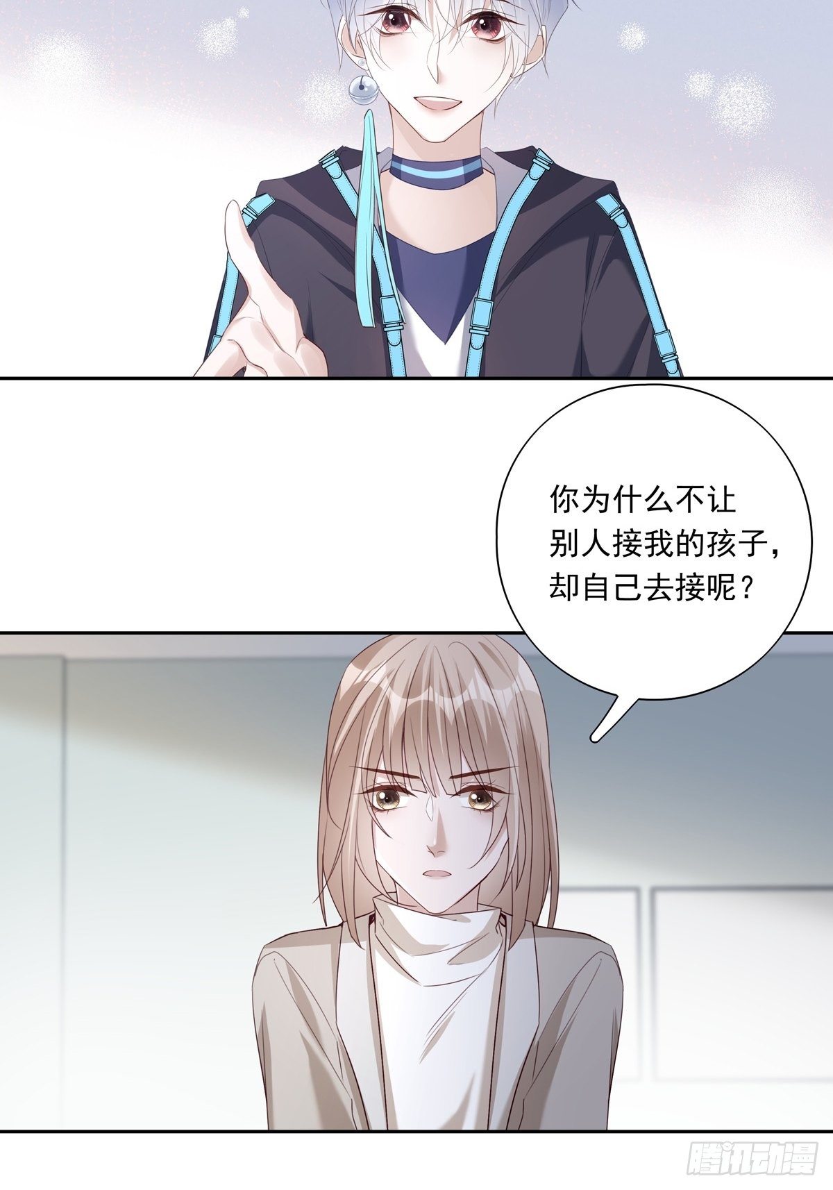 049  善待世界14