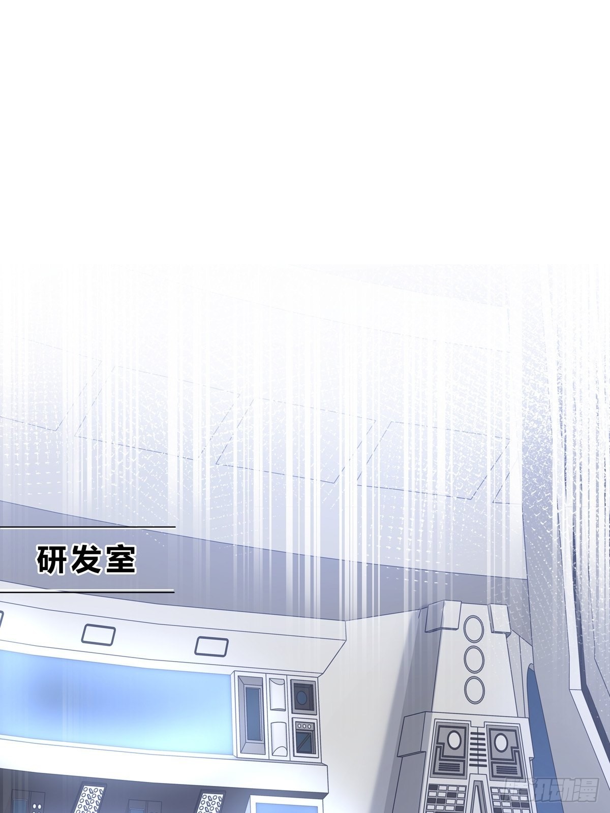 103 看我的！20