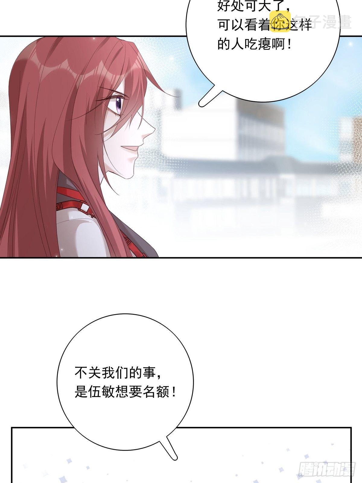 042  快想起来13