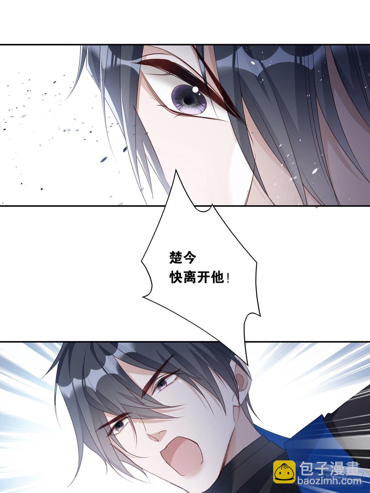 058  图穷匕现9