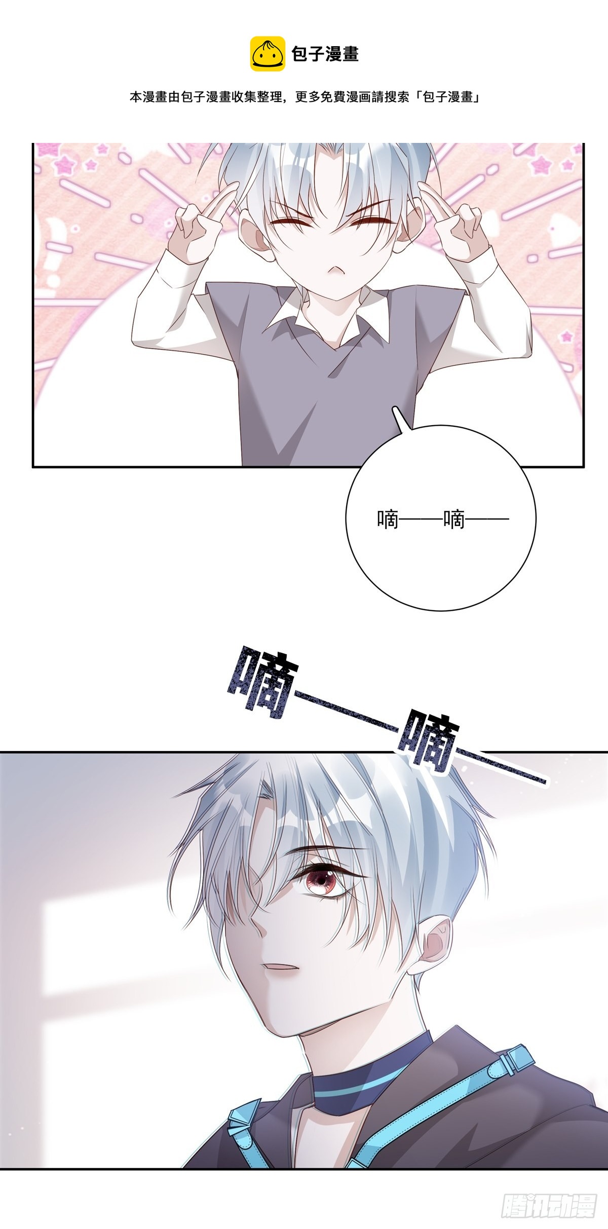 074  那些记忆4