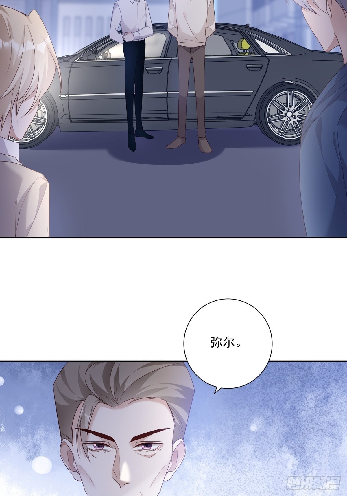 053 梅利尔少将24