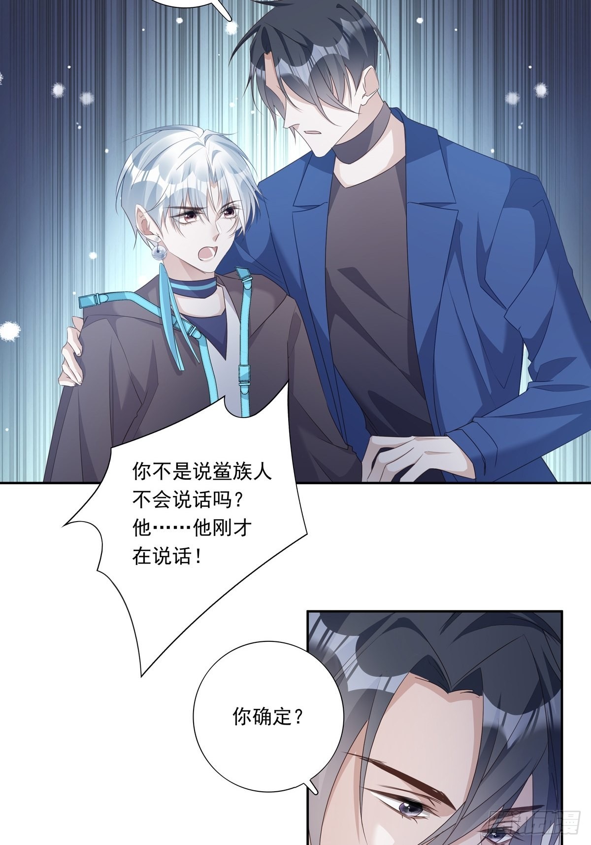 092  去约会吧31