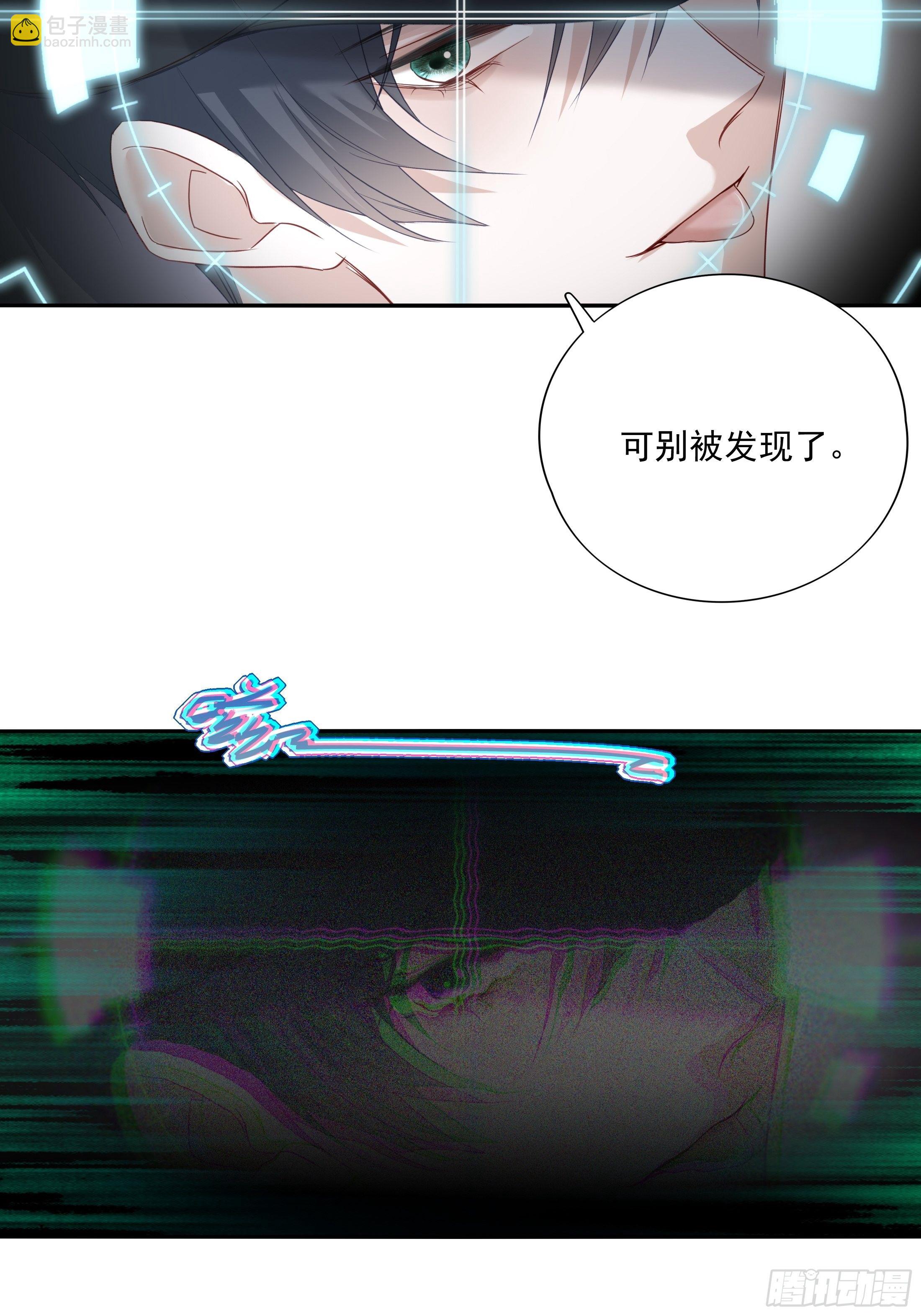 01747