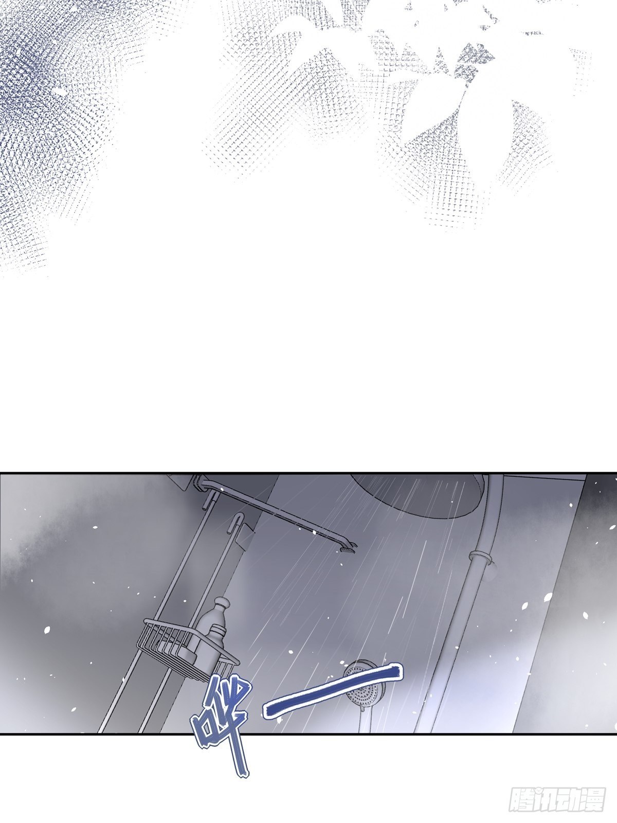 068 要帮忙吗？31