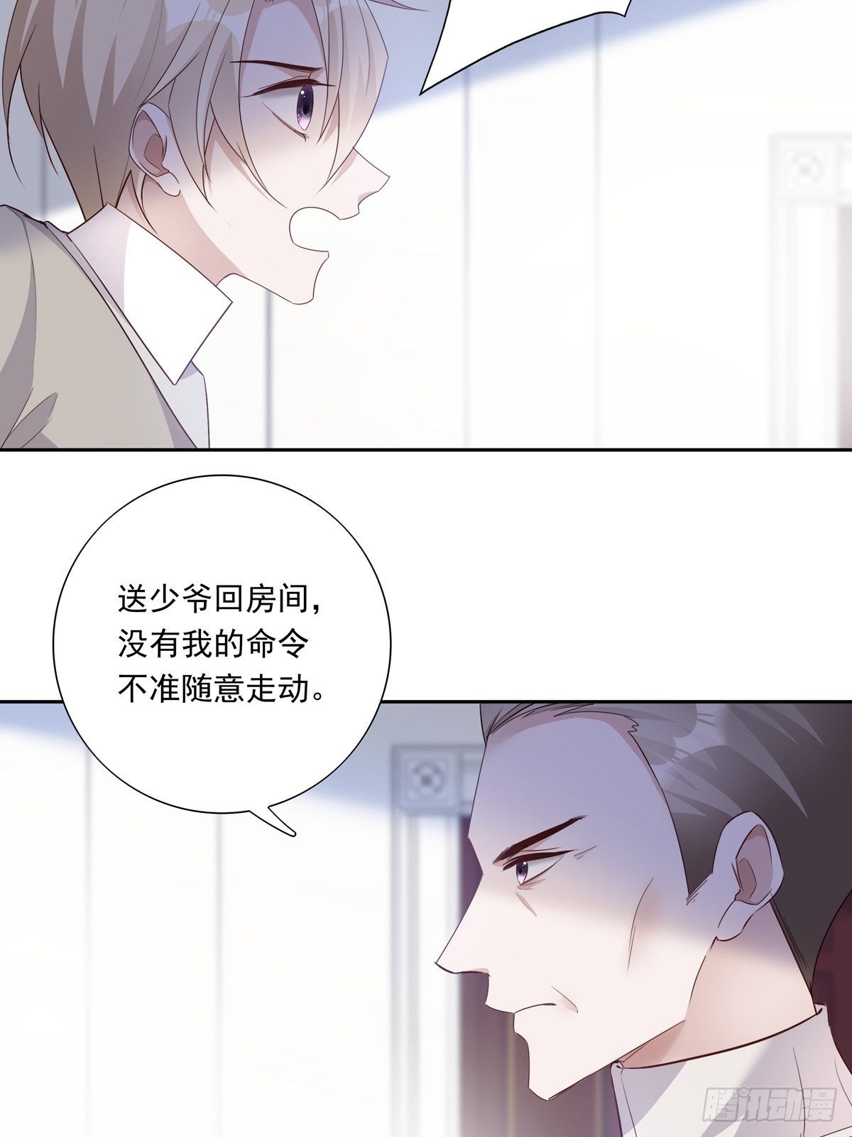053 梅利尔少将29