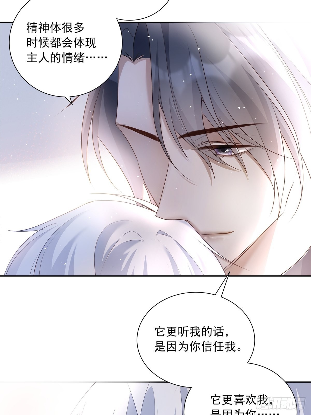 112 黑市31