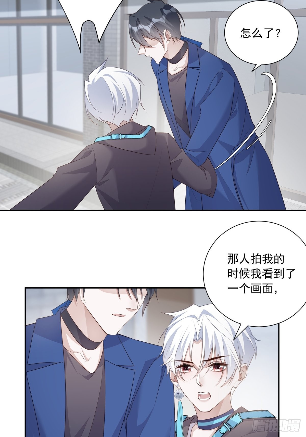 112 黑市20