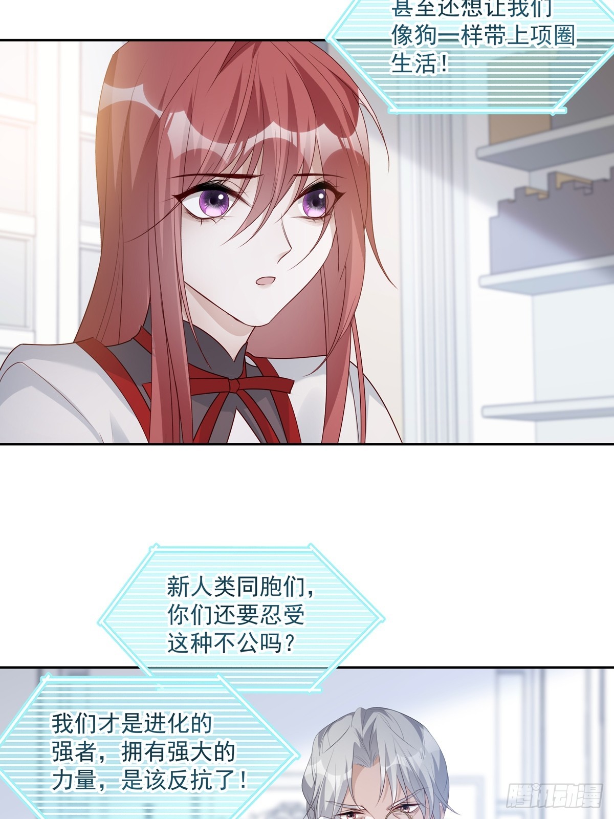 123  宣战32