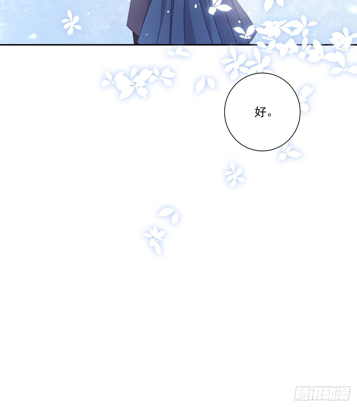 084  我想带妈妈看烟花33