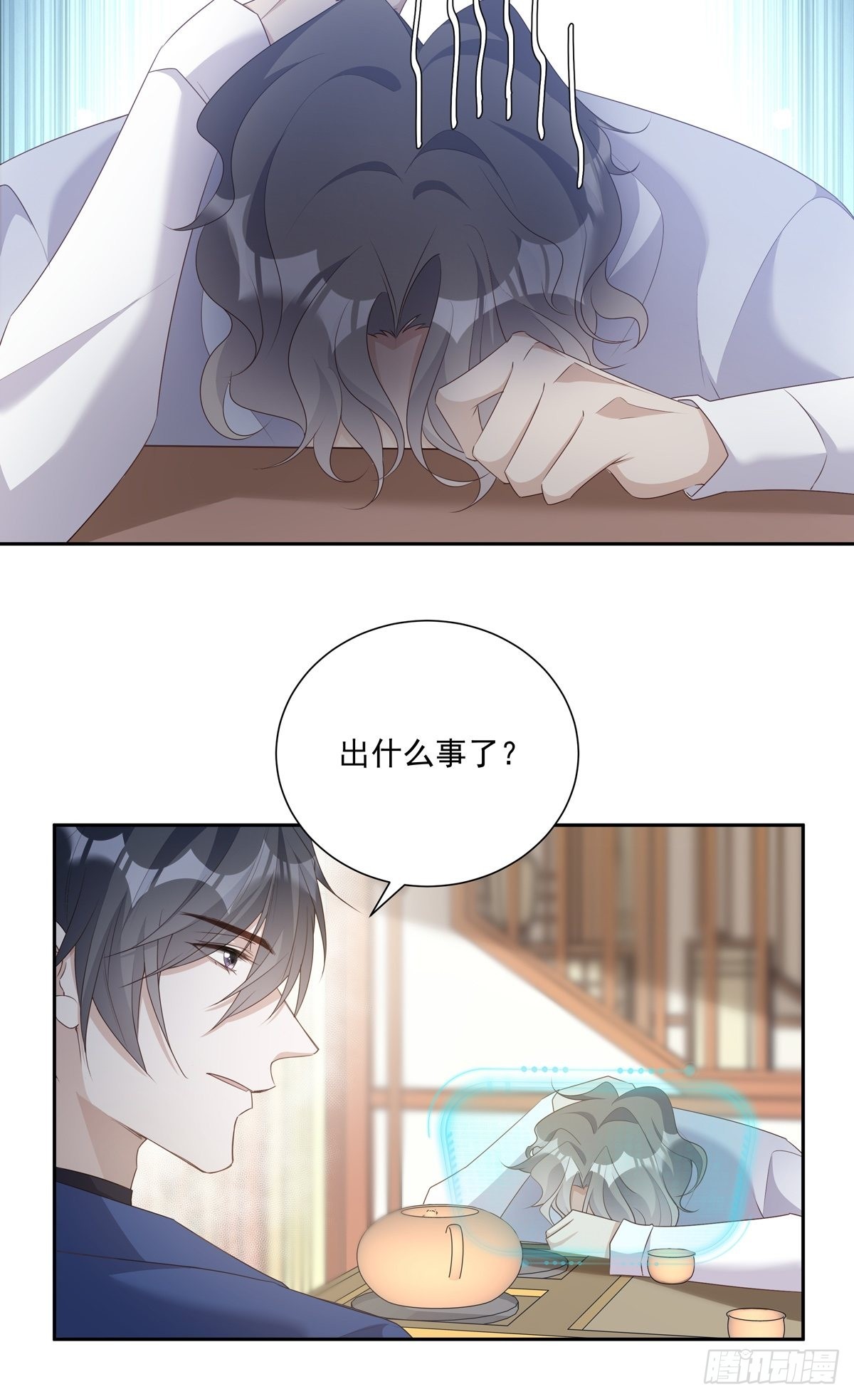 108 好久不见19