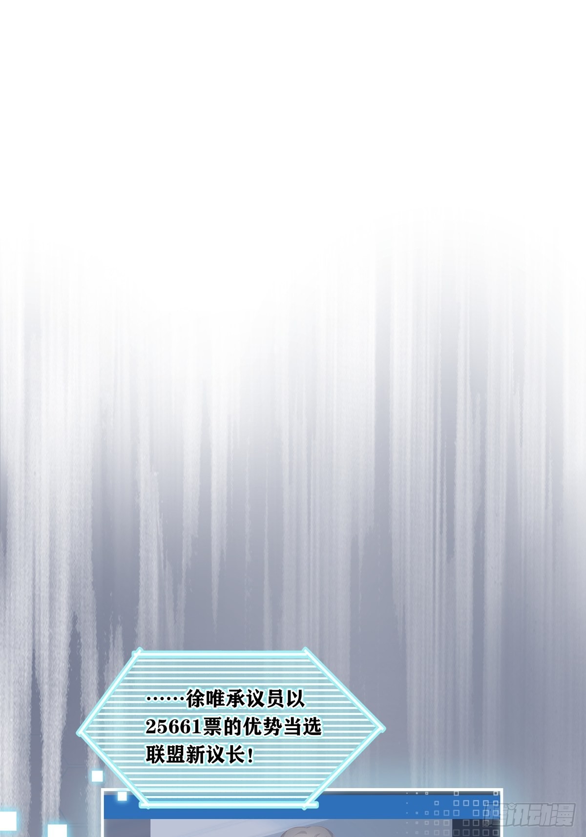 086  风波起1