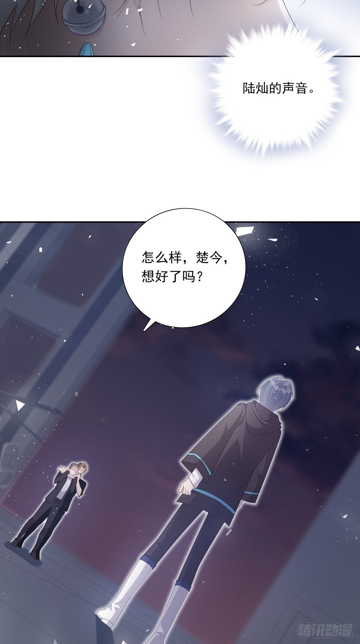 058  图穷匕现27