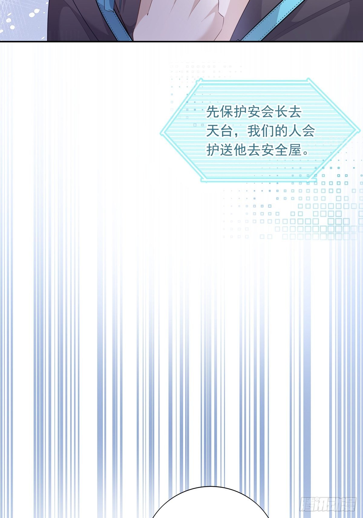 057 偶遇锡兰5