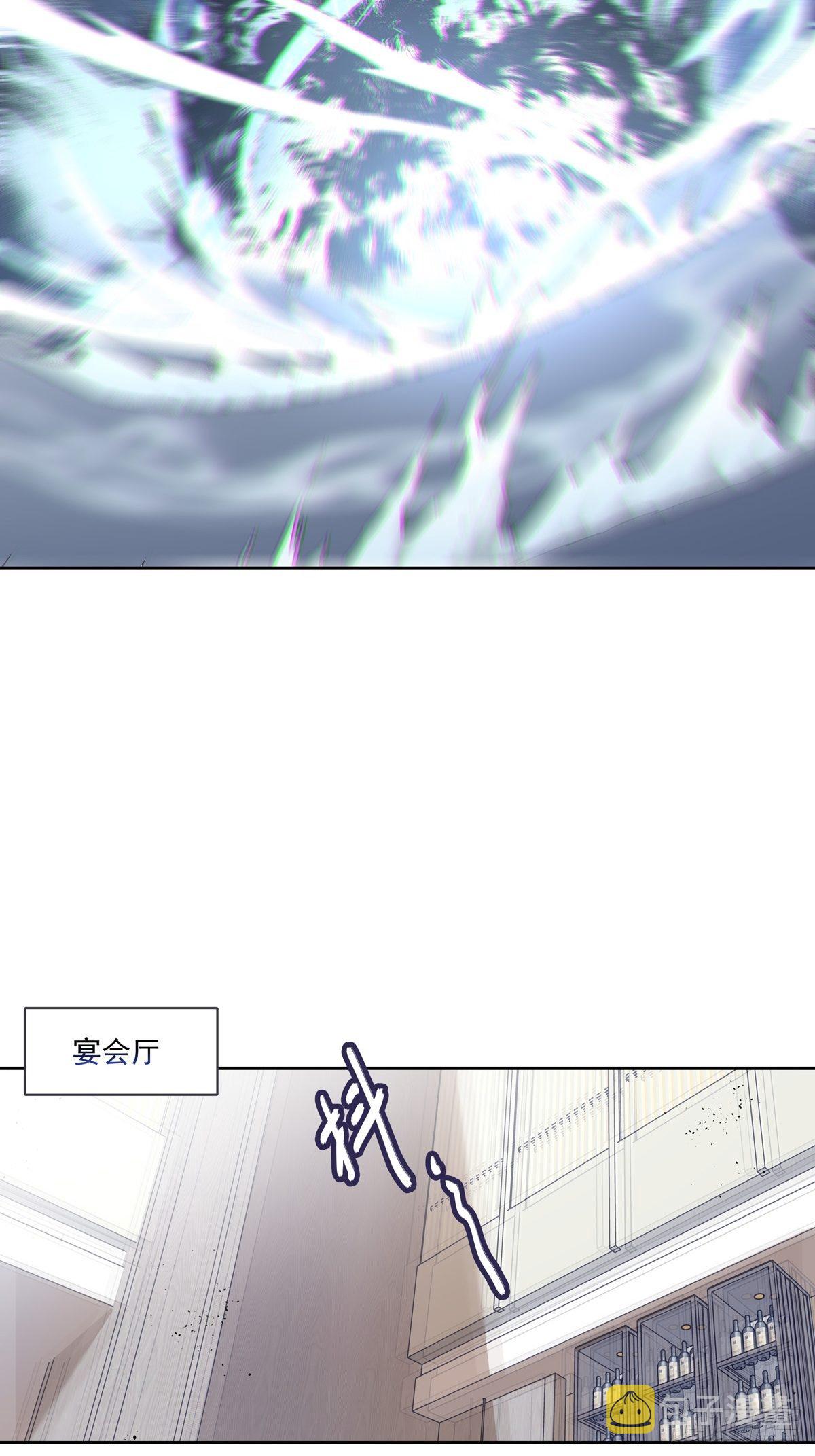 059  爆发22