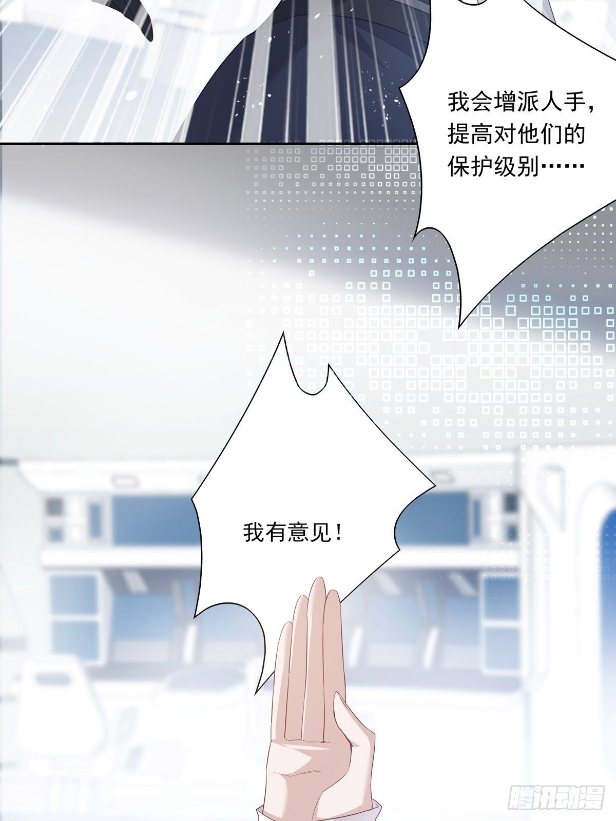 036  竟然100%匹配24