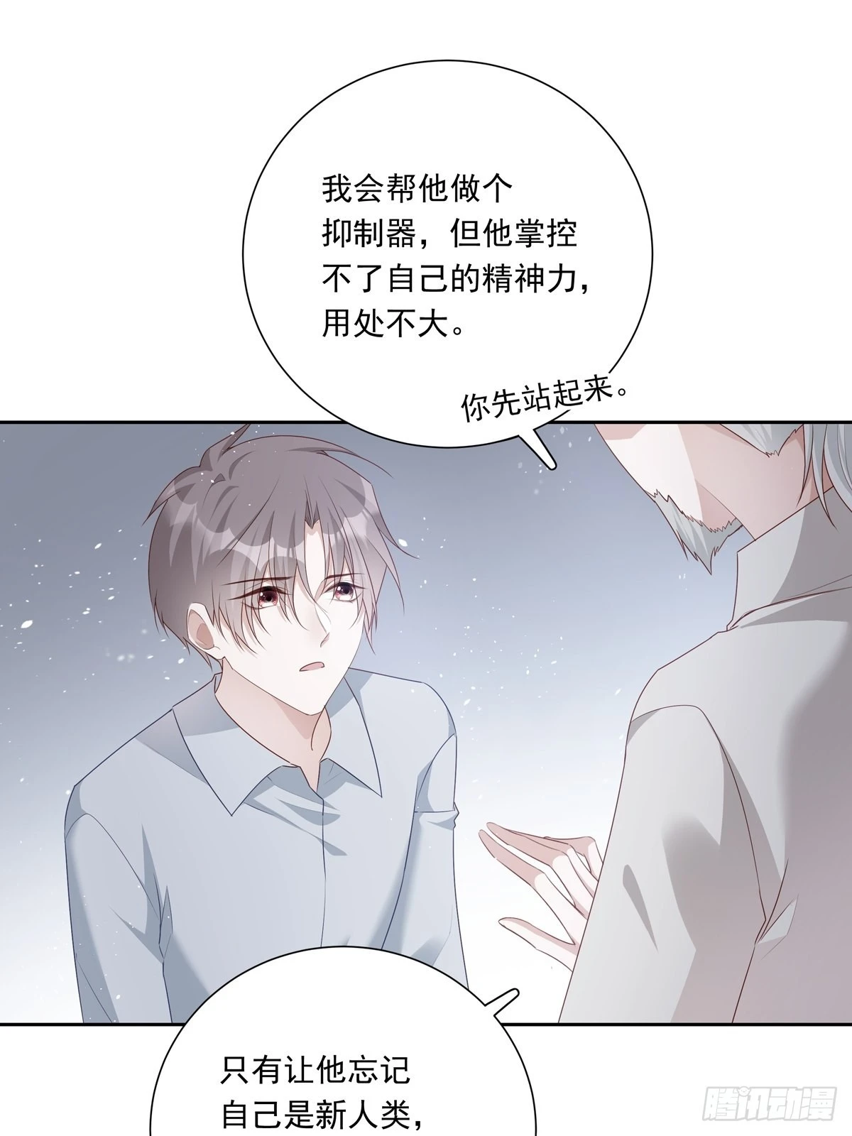 074  那些记忆23