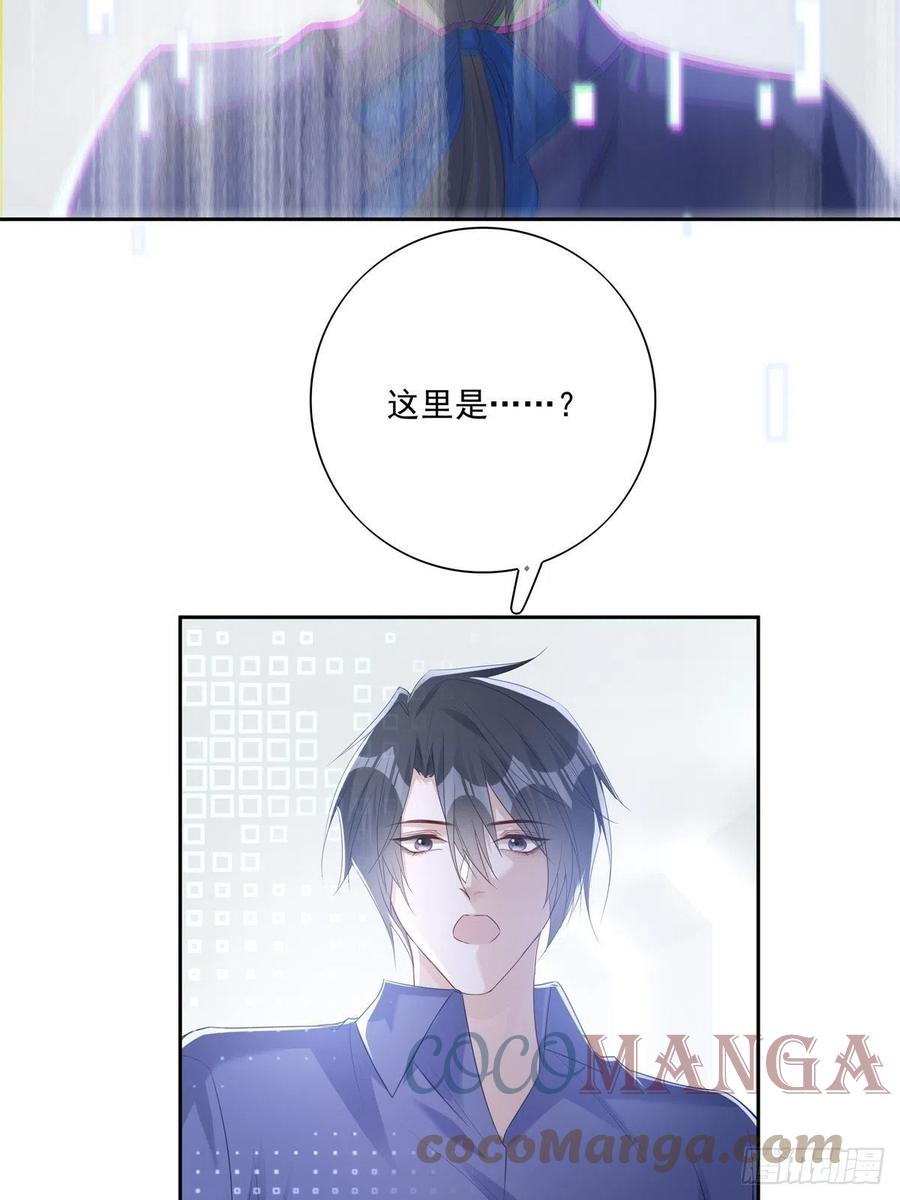039 精神领域32
