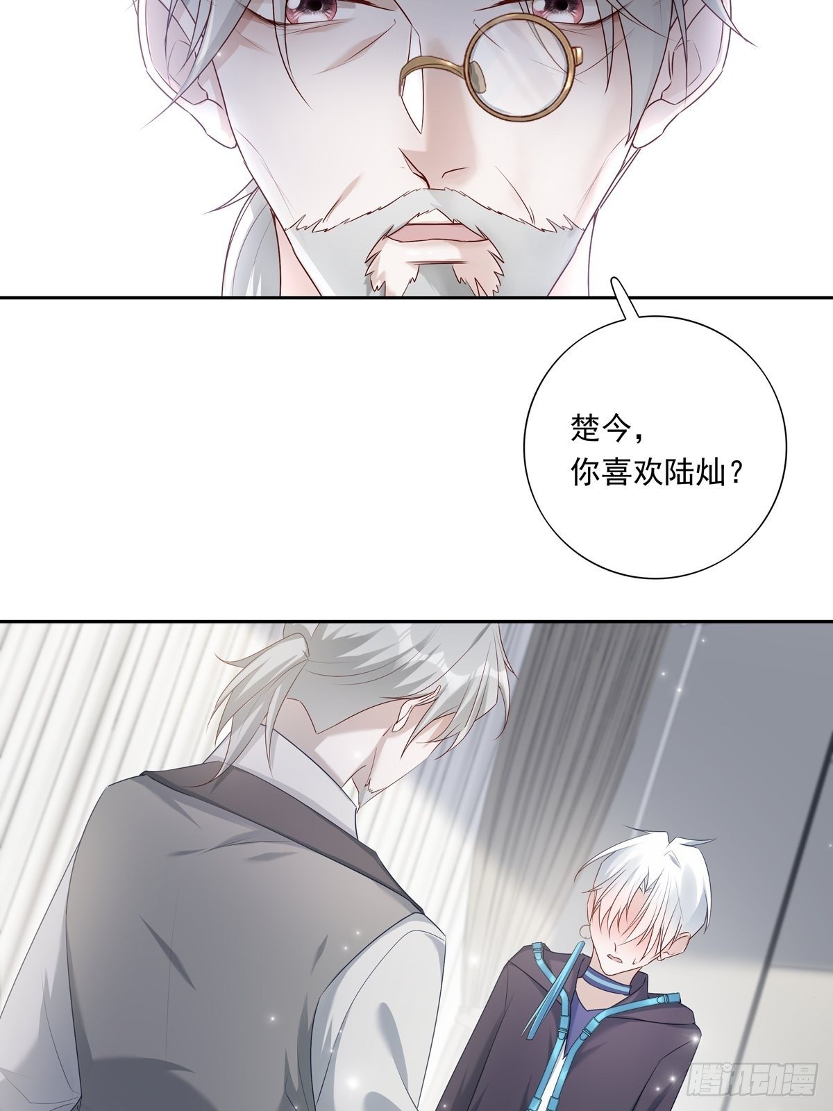 070 你们的未来11