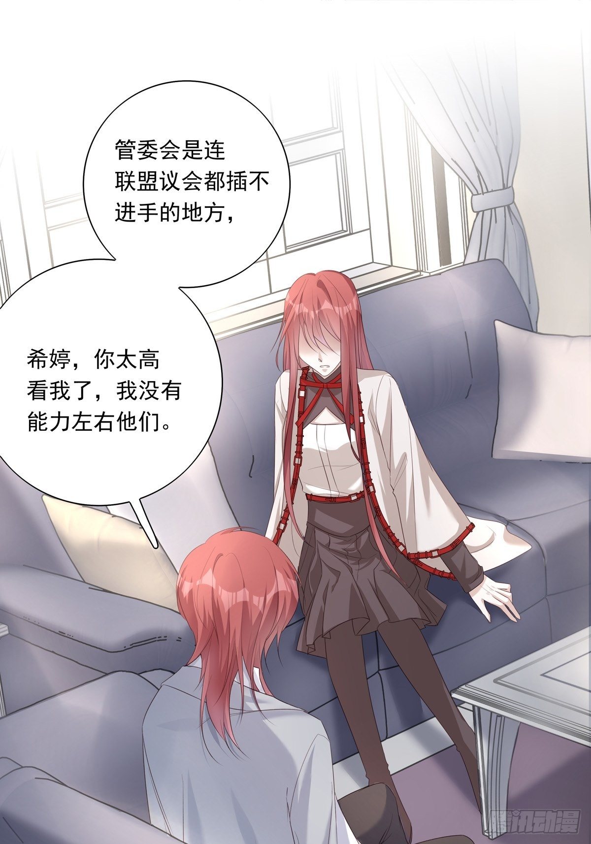 033  我们测匹配度吧10