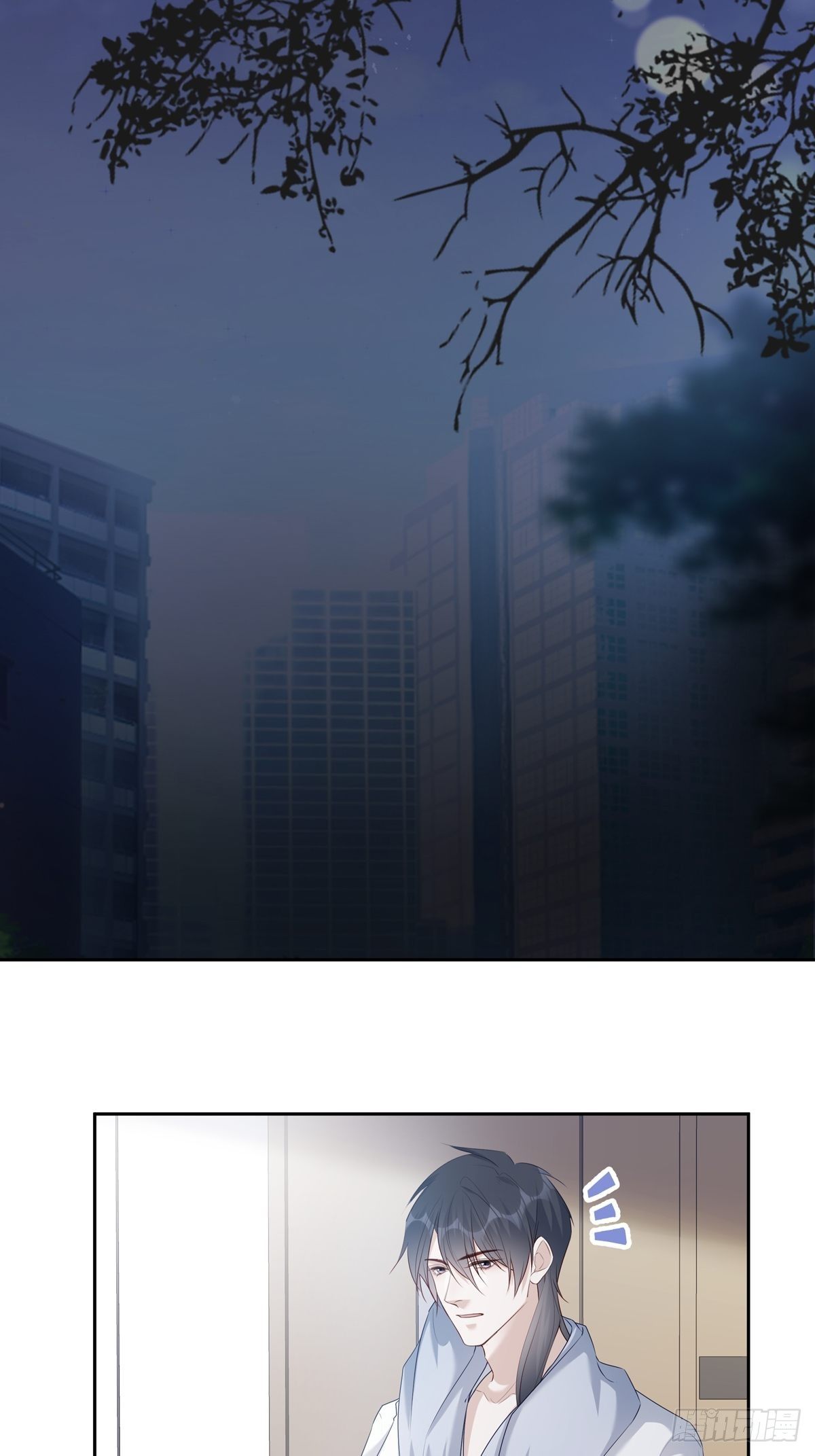 071 你只能选择我了11