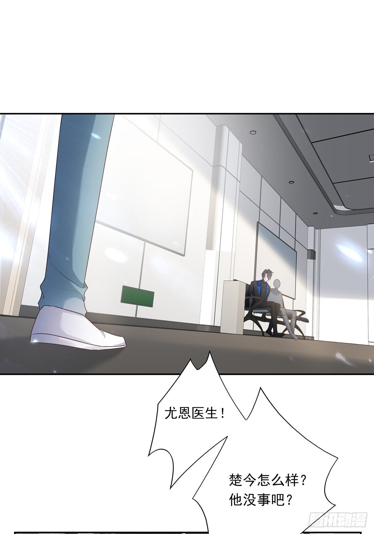 062 他不能跟你走5