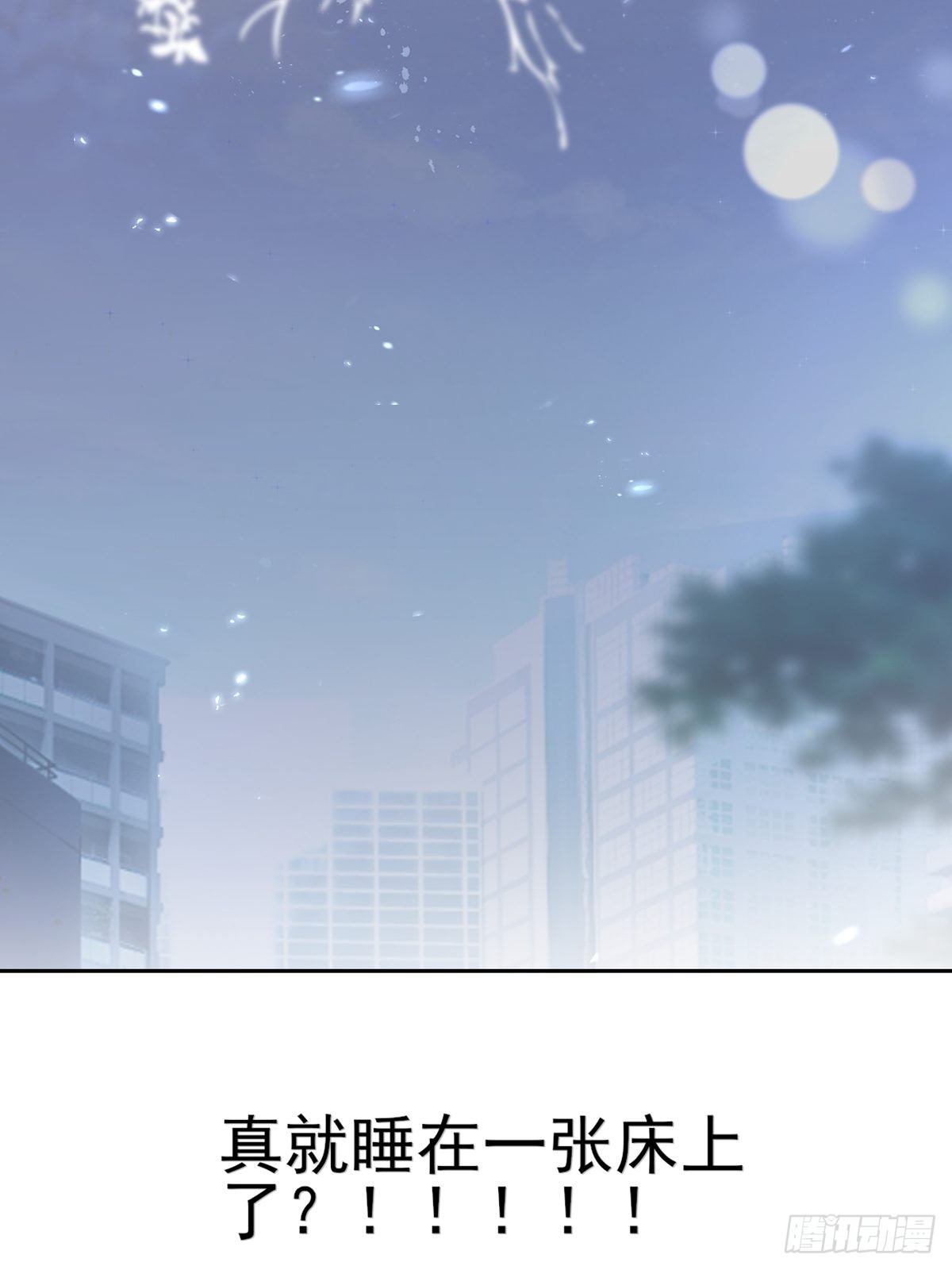 068 要帮忙吗？2