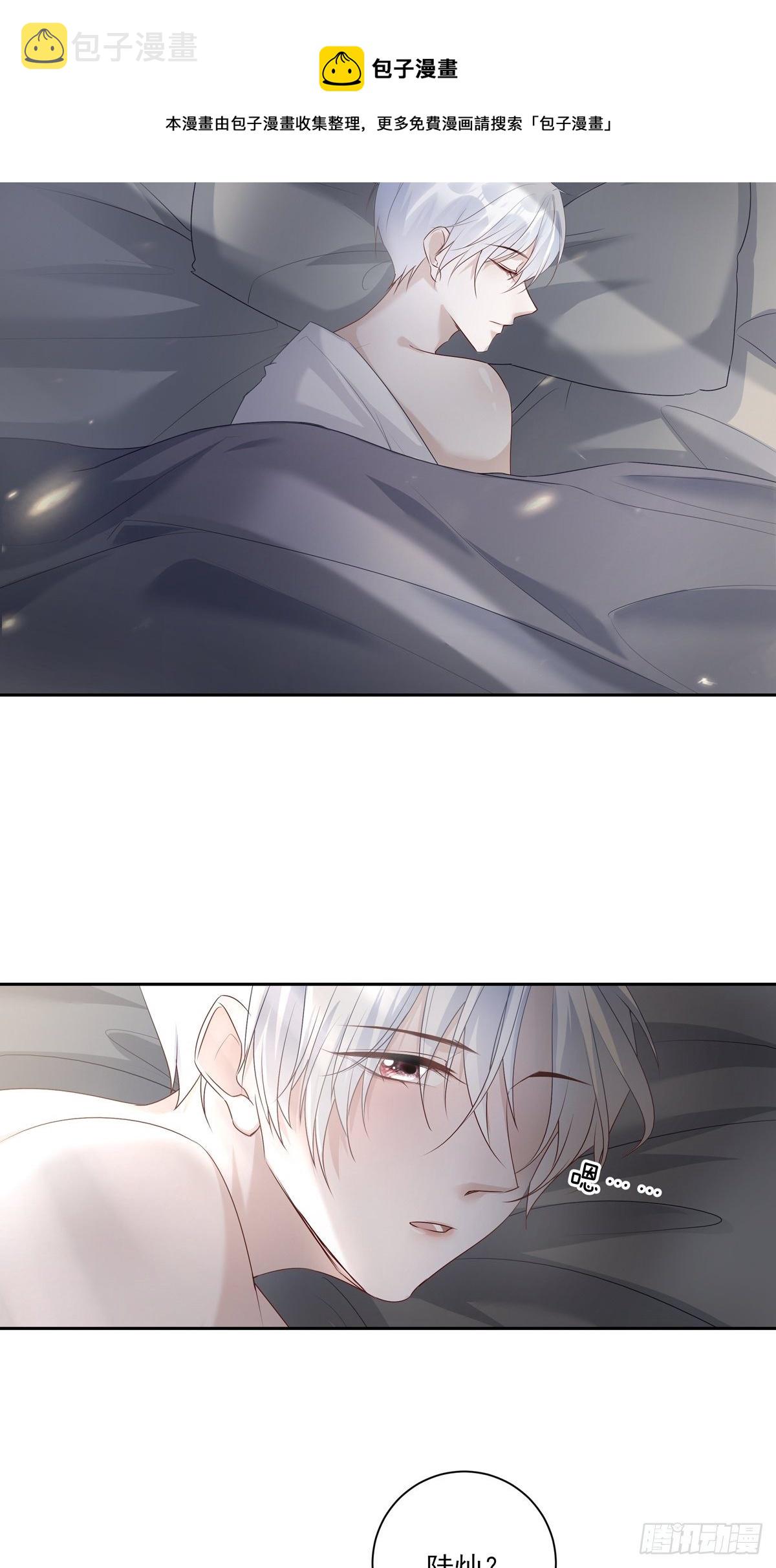 069 要不要进去？20