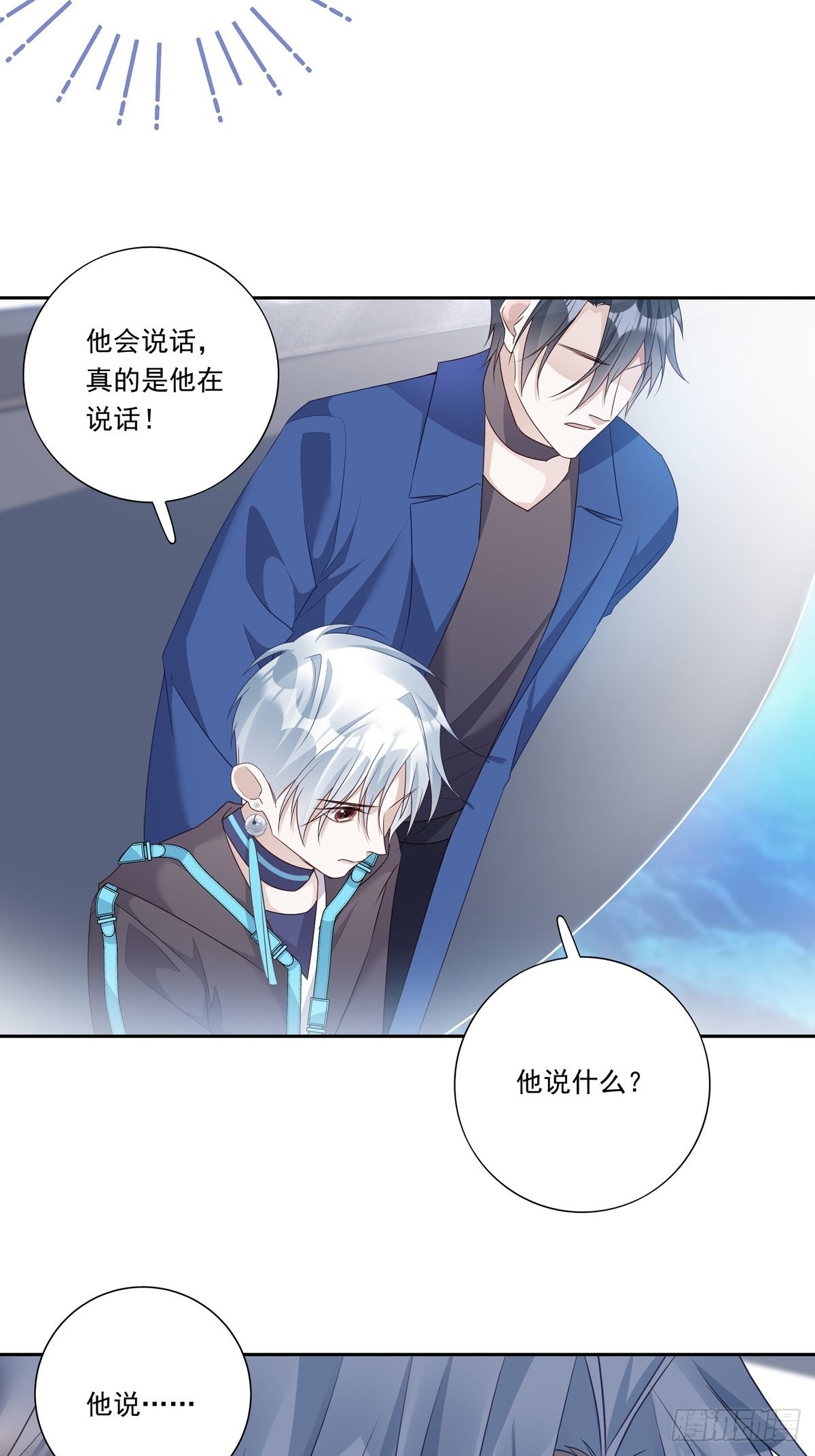092  去约会吧36