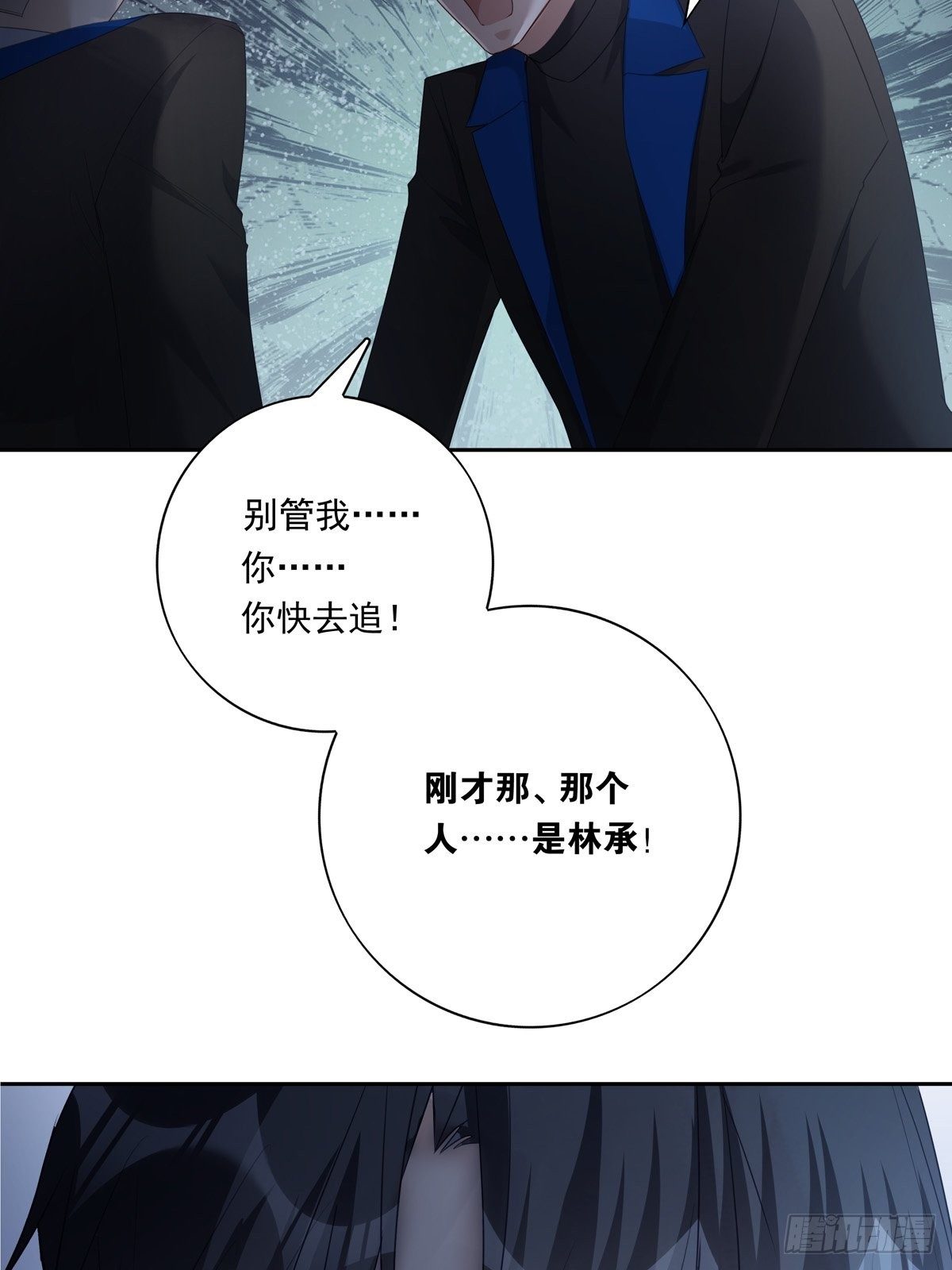 057 偶遇锡兰15