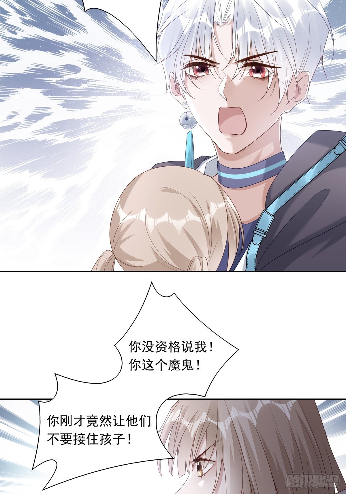 048 到底是怎么回事？12