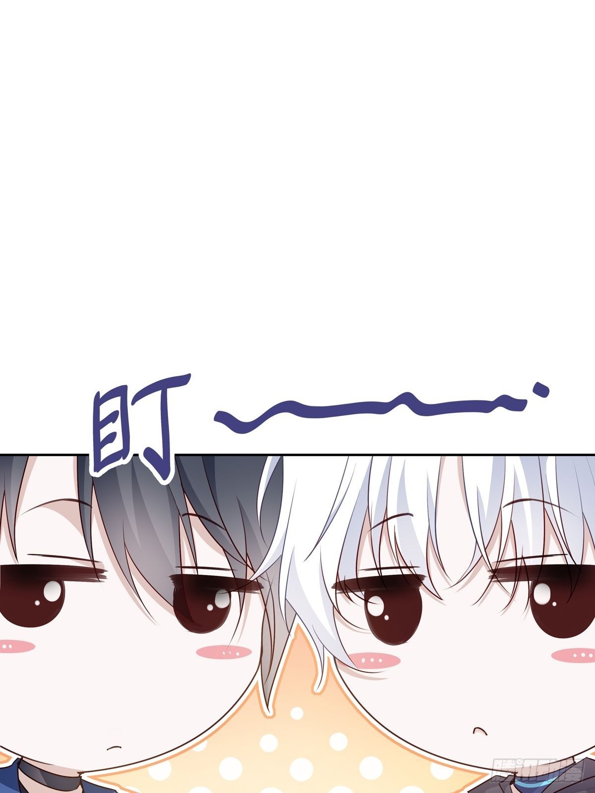 111 小阴谋（2）1