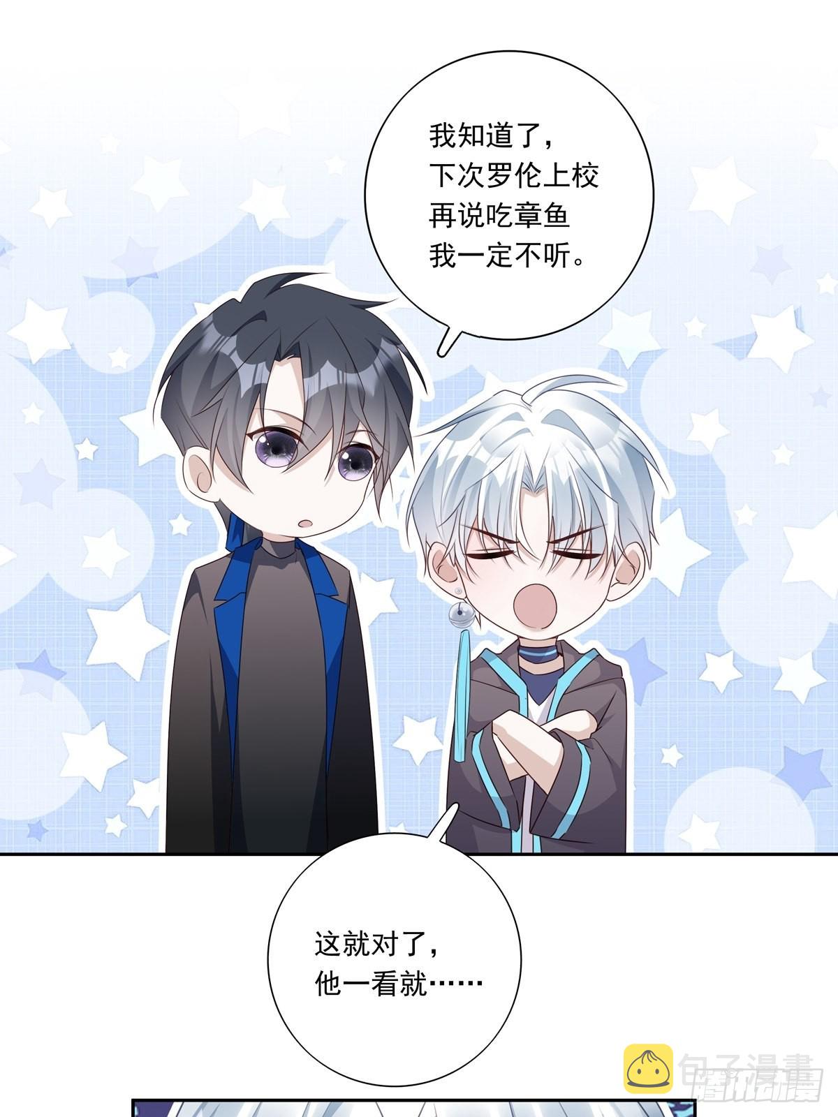 091 不能什么话都听30