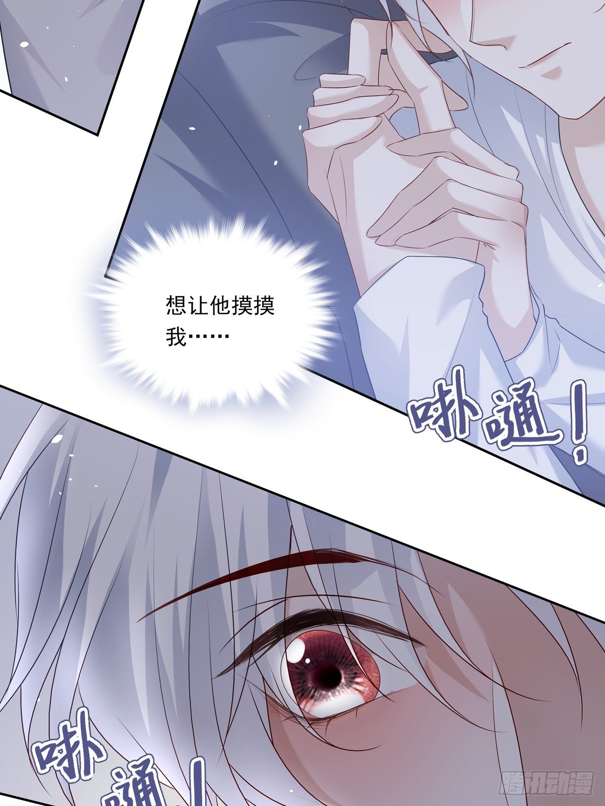 068 要帮忙吗？9
