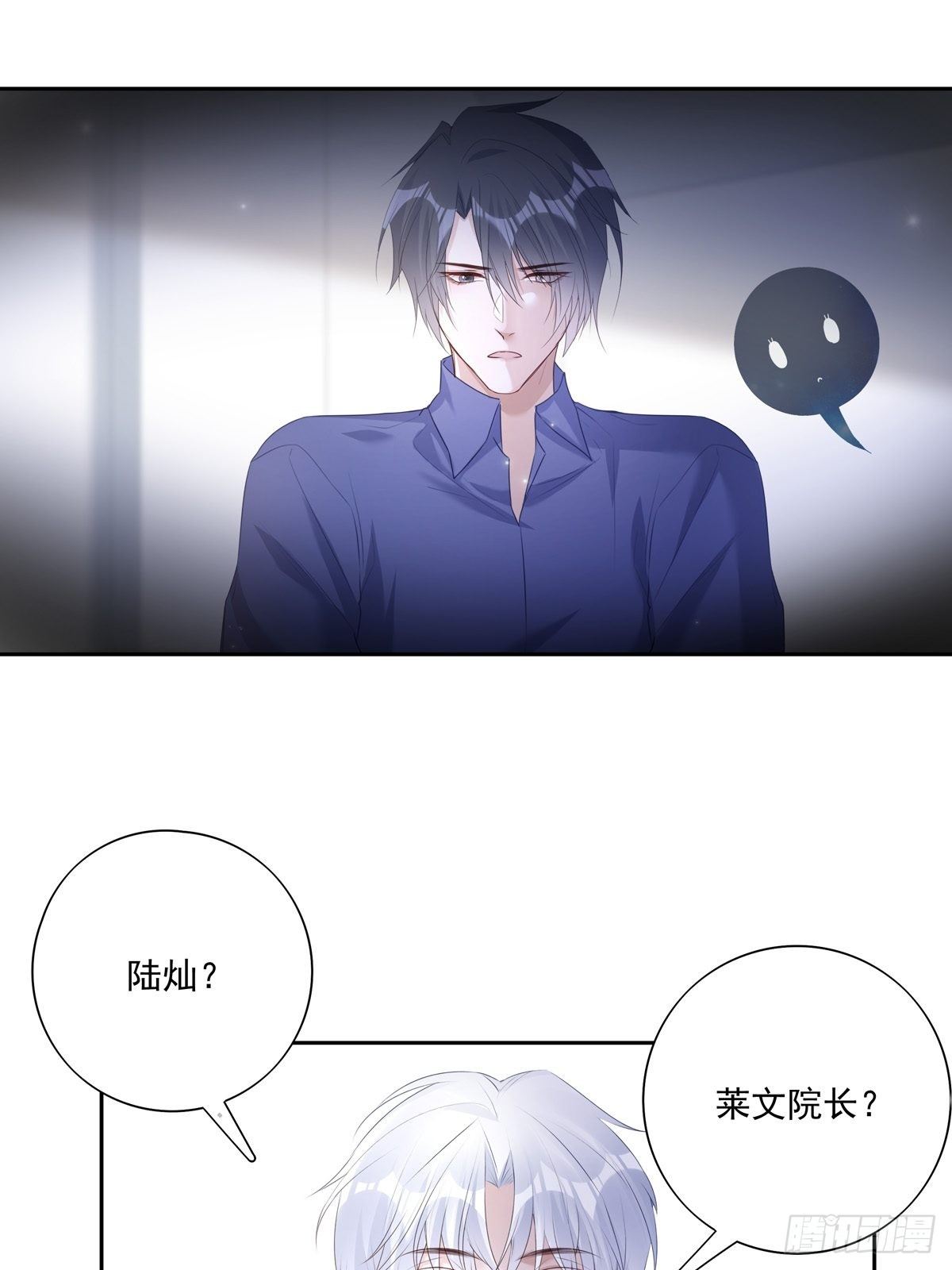 042  快想起来38