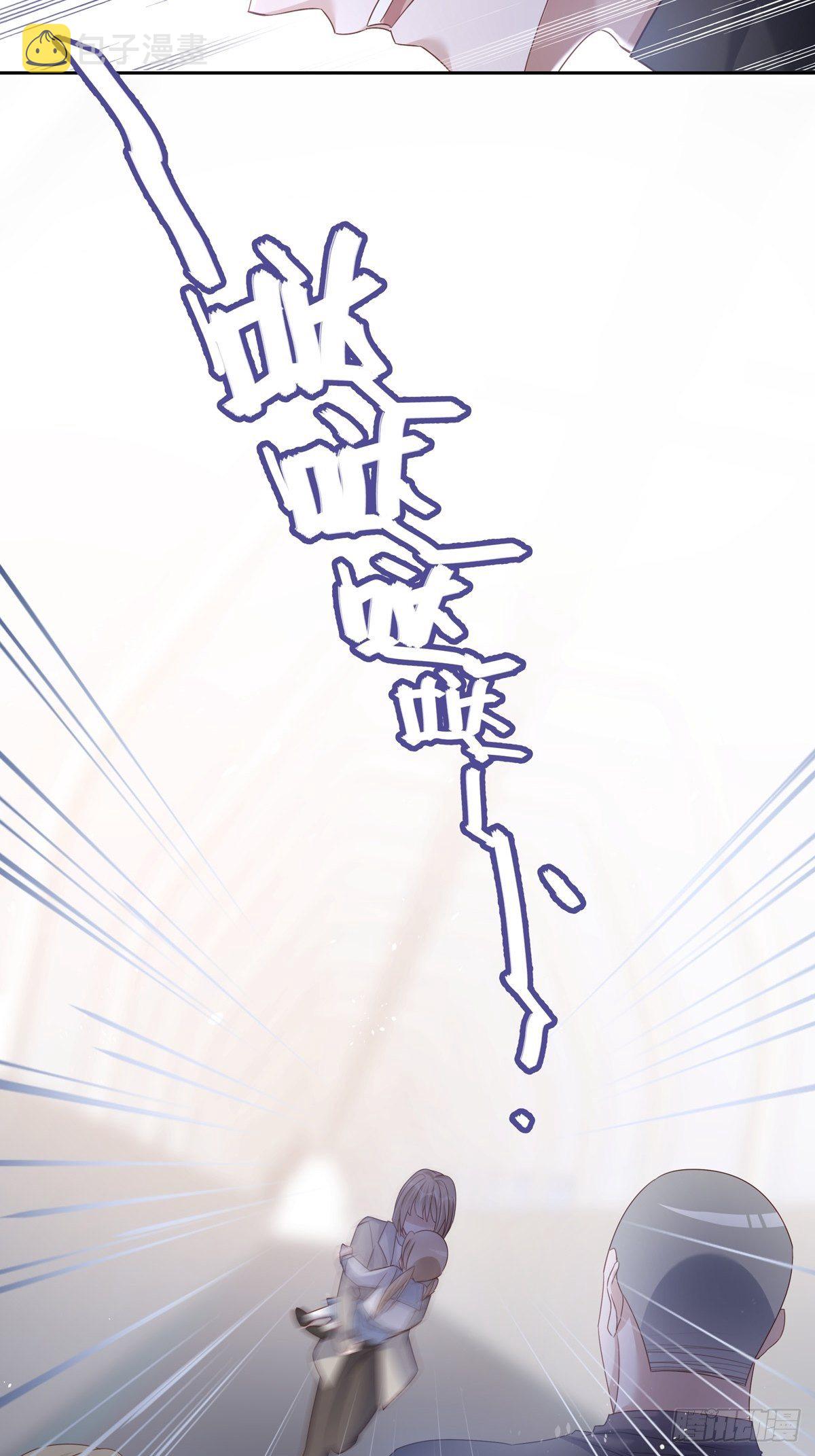 047  阴谋的开始27