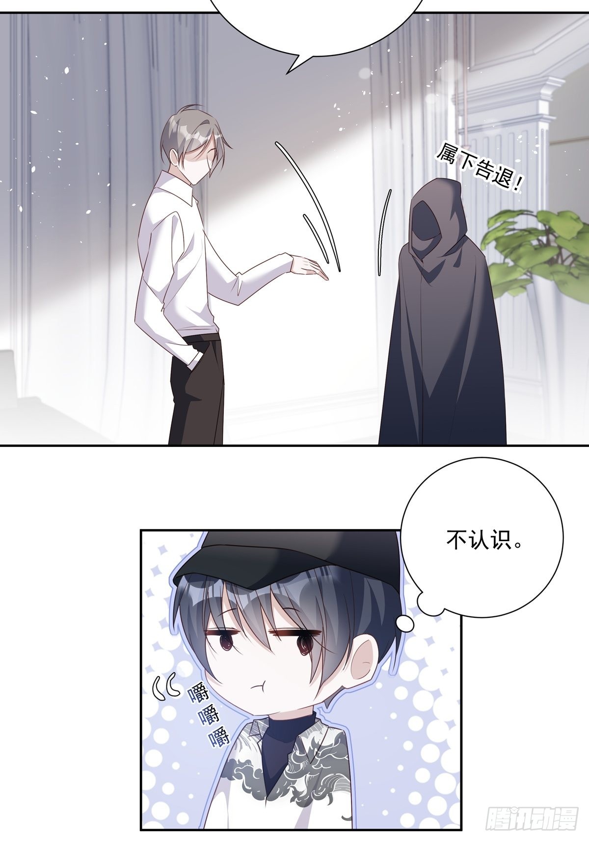 108 好久不见5