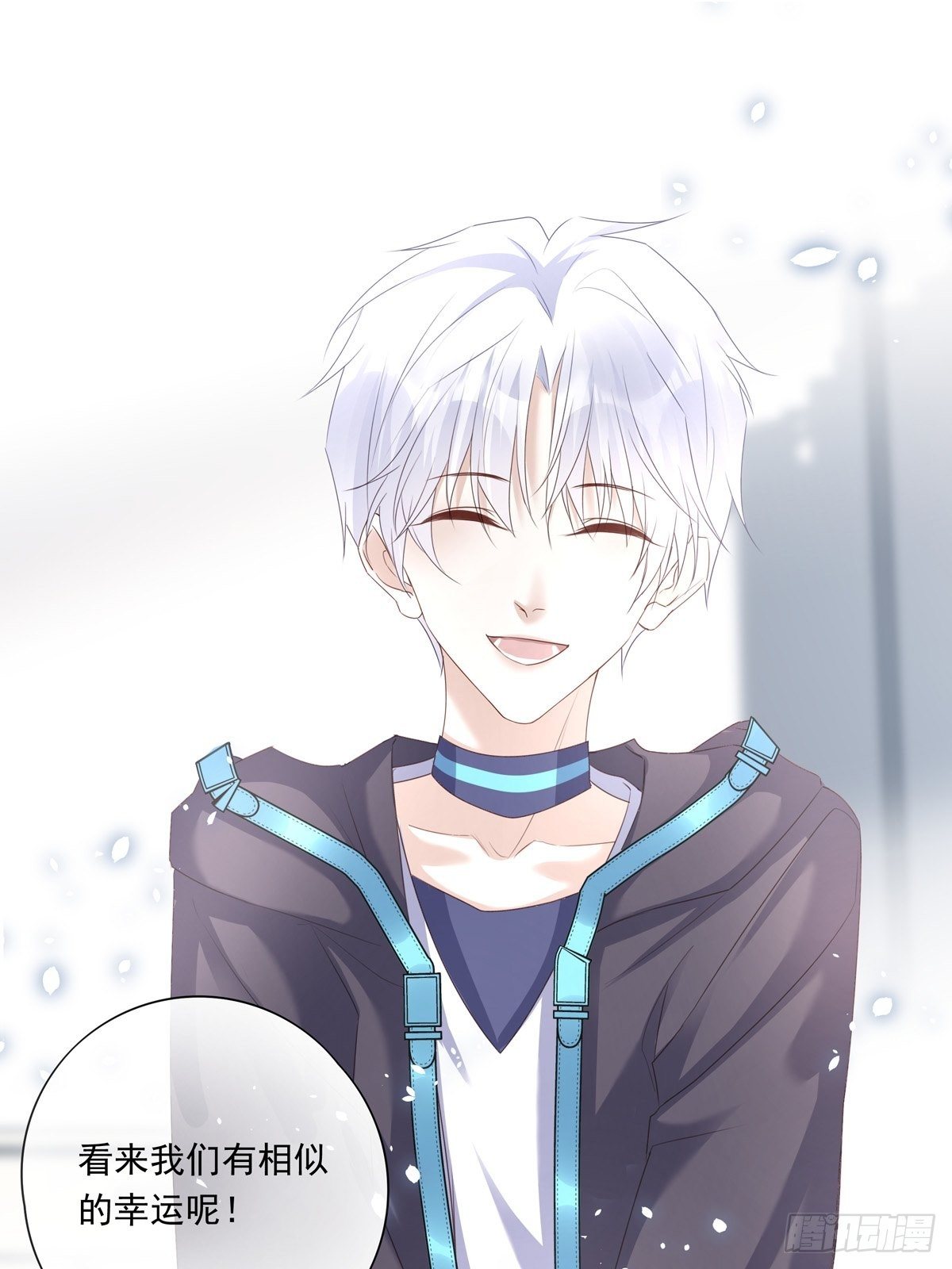 034  院长救命20