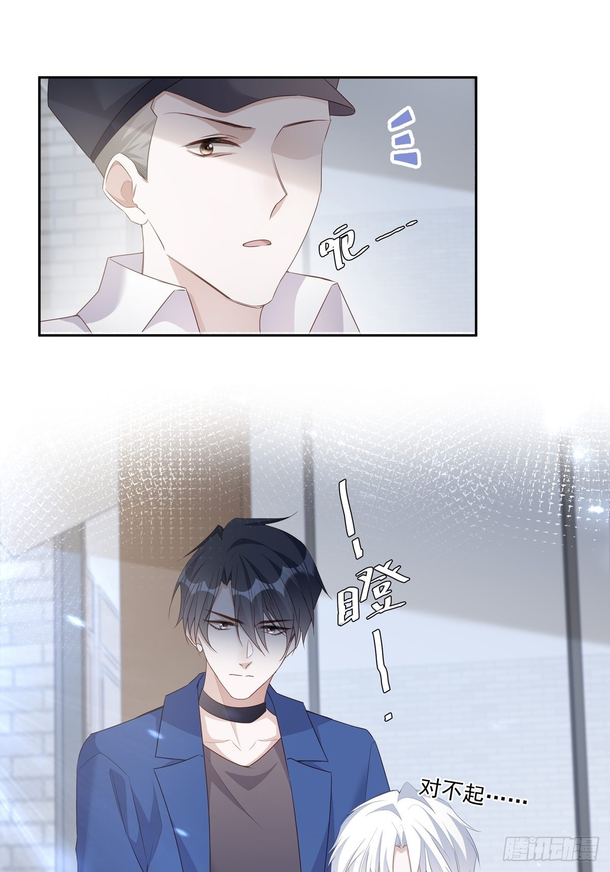 112 黑市17