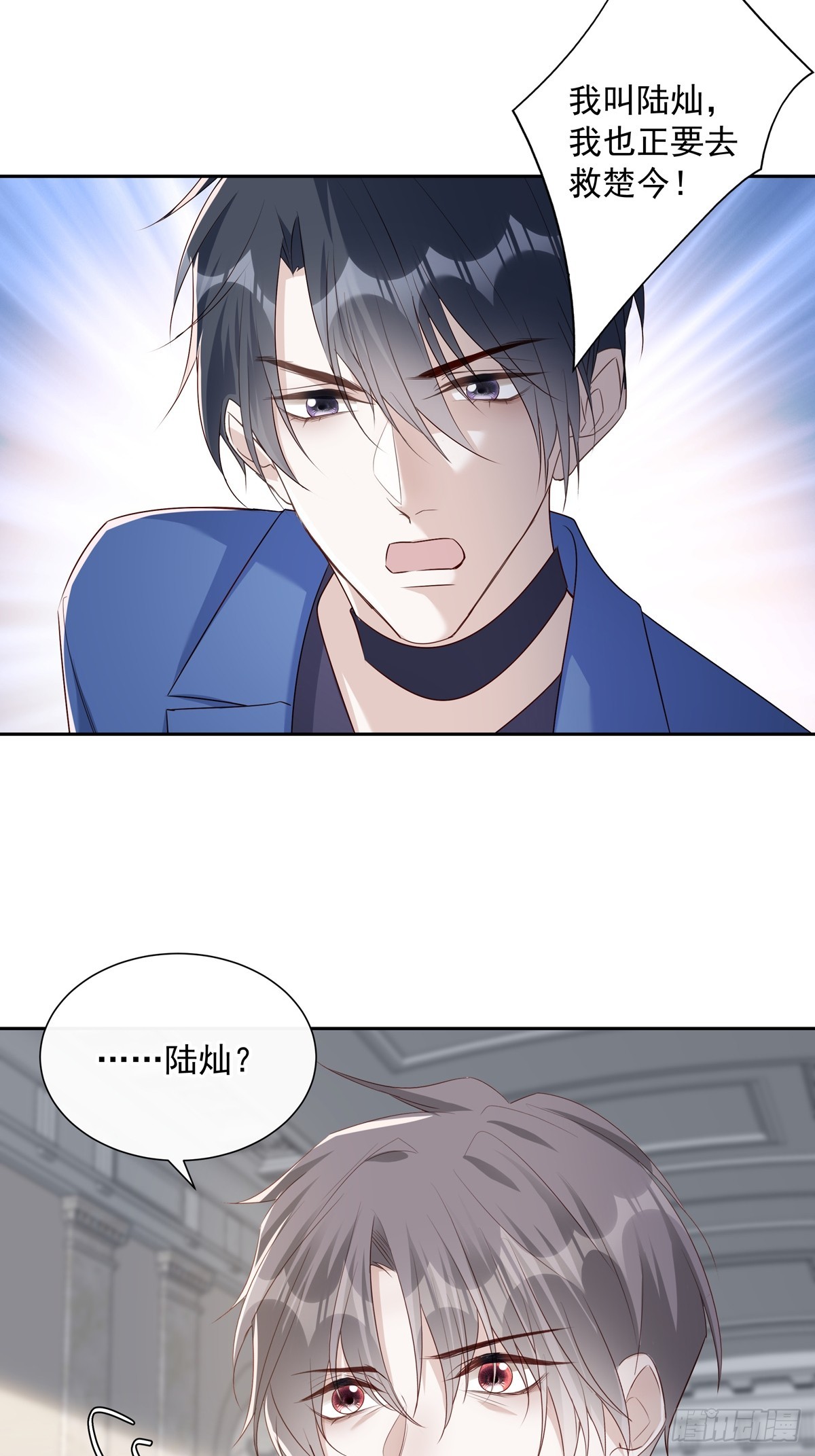121  意向不到的人14